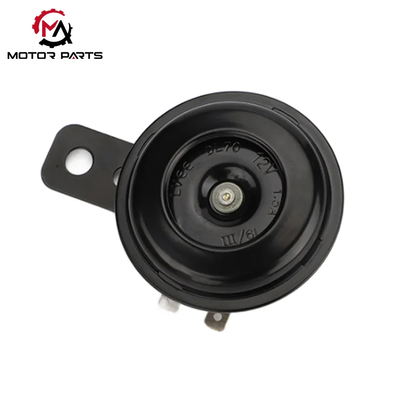 12v மோட்டார் சைக்கிள் ஹார்ன்