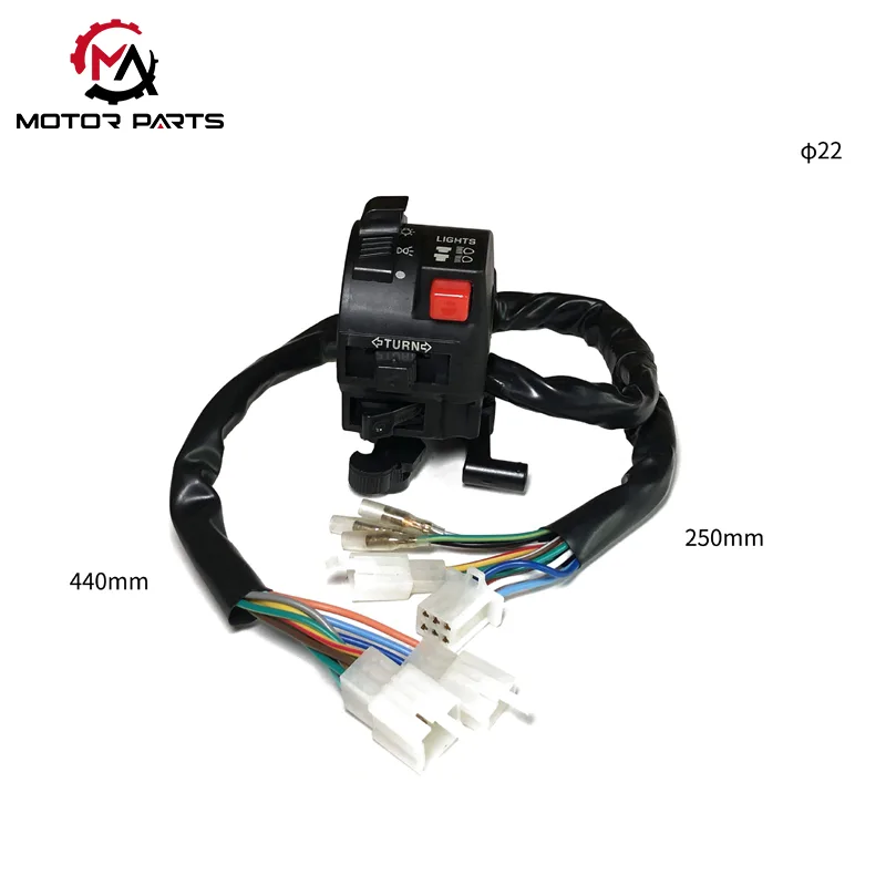 சிறந்த Honda Wave110 மோட்டார் சைக்கிள் பாகங்கள் கைப்பிடி சுவிட்சுகள் மற்றும் அவை ஏன் அவசியம்