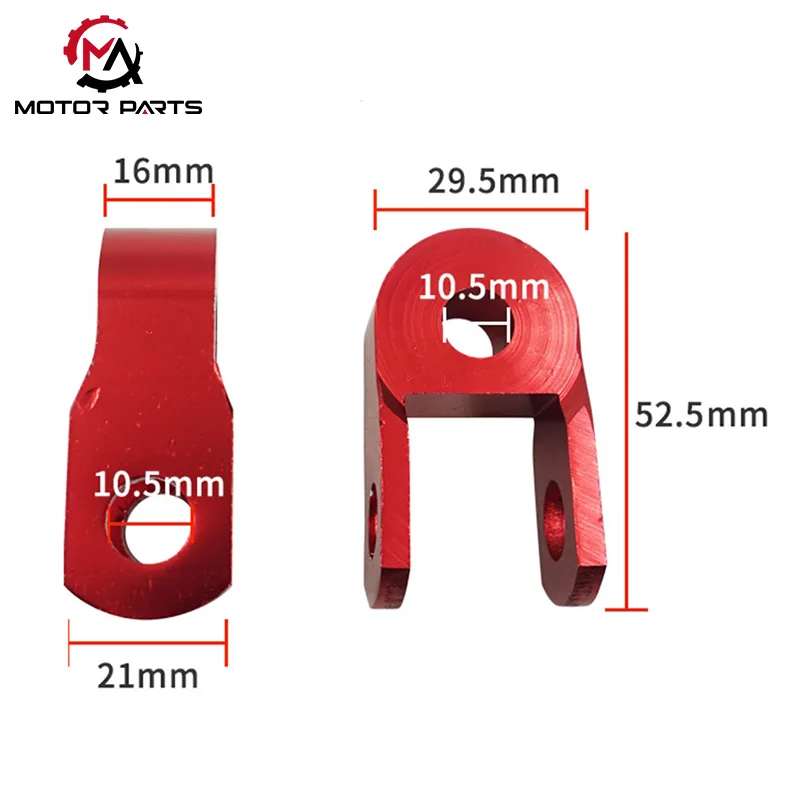 CNC மோட்டார் சைக்கிள் பின்புற ஷாக் அப்சார்பர் பூஸ்டர்