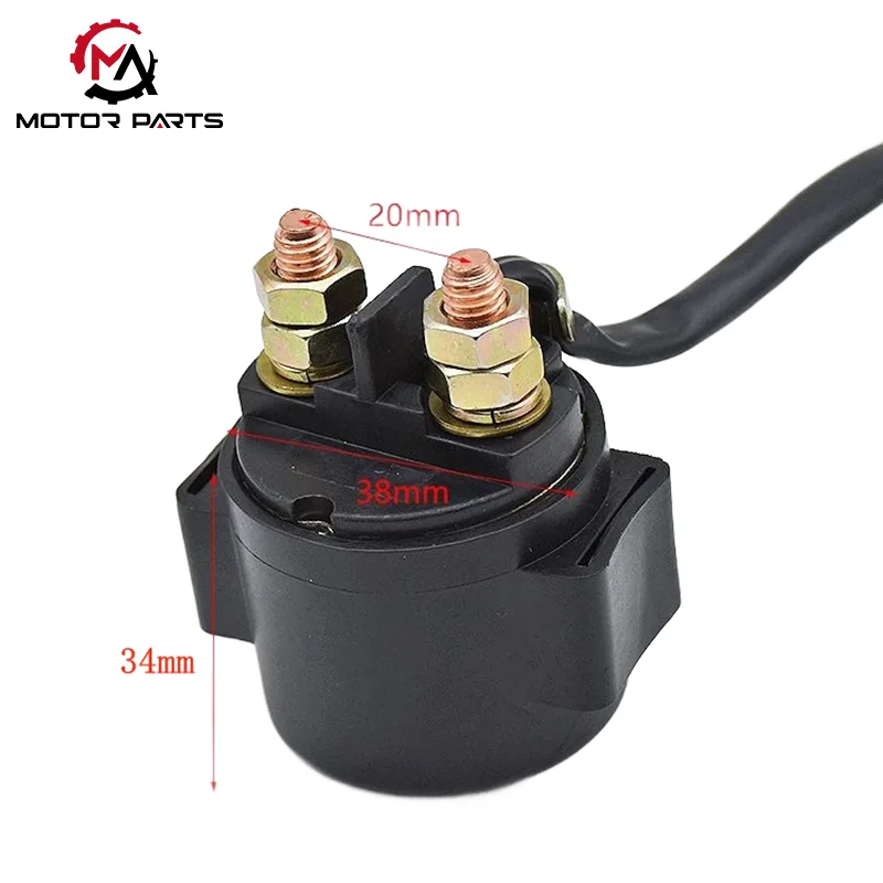 GY6-125 மோட்டார் சைக்கிள் ஸ்டார்ட் ரிலே