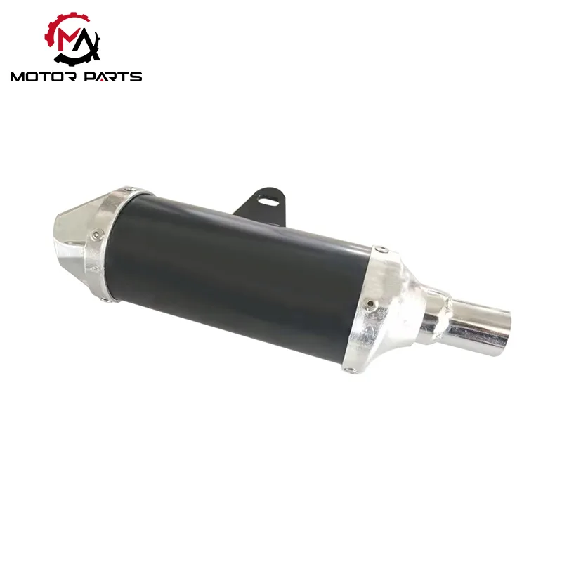 ஹோண்டா CRF50 மப்ளர்