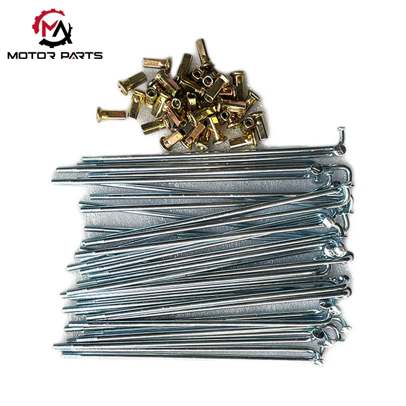 ஹோண்டா WY125 மோட்டார் சைக்கிள் ஸ்போக்