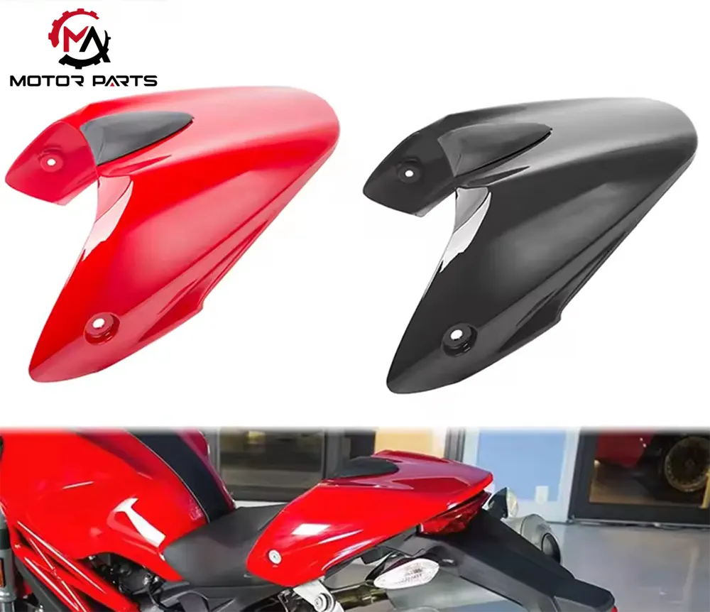 BMW S1000RR 23-24 Motorcycle Plastic Tail Cover