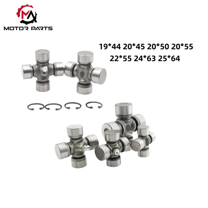 மூன்று சக்கர மோட்டார் சைக்கிள் கார்டன் கூட்டு